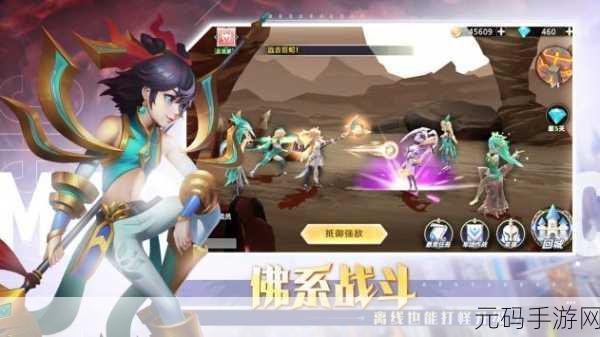魔法奇兵最新版震撼发布,经典回合制卡牌手游再掀狂潮