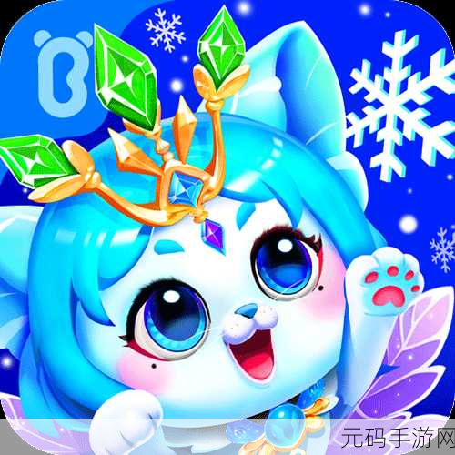 小猫喵喵喵新游戏发布,探索卡通世界的奇妙冒险
