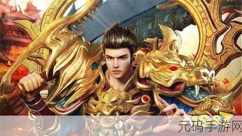 热血都市单职业传奇手游,全新版本震撼上线,超级好玩的角色扮演游戏等你来战!