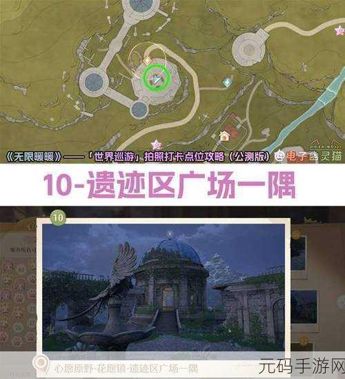 畅玩无限暖暖,地图工具使用秘籍与入口大揭秘