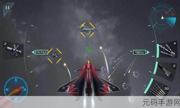 空战射击新纪元,空战联盟1.0震撼发布