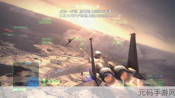 空战射击新纪元,空战联盟1.0震撼发布