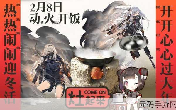 少女前线塌缩点大撤退,冲程止点 4 通关秘籍
