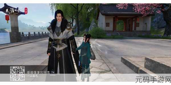 天涯明月刀手游0.0.190版本盛大更新,武侠江湖再掀波澜