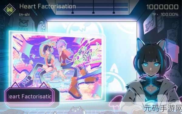 Cytus II免费版震撼登场,二次元音乐节奏手游新体验