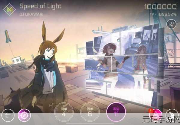 Cytus II免费版震撼登场,二次元音乐节奏手游新体验