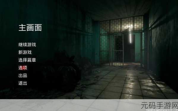 我的僵尸女友手游新版本发布，恋爱模拟新体验，惊悚与甜蜜并存