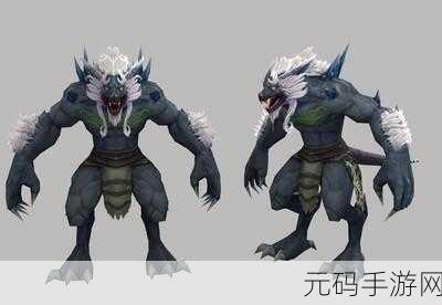 我叫 MT3 变异狼人技能属性全揭秘