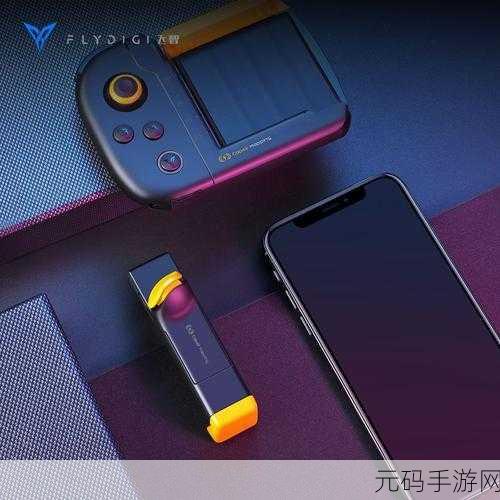 手游资讯，愤怒的鲨鱼IO 0.2版本震撼发布，深海冒险再升级