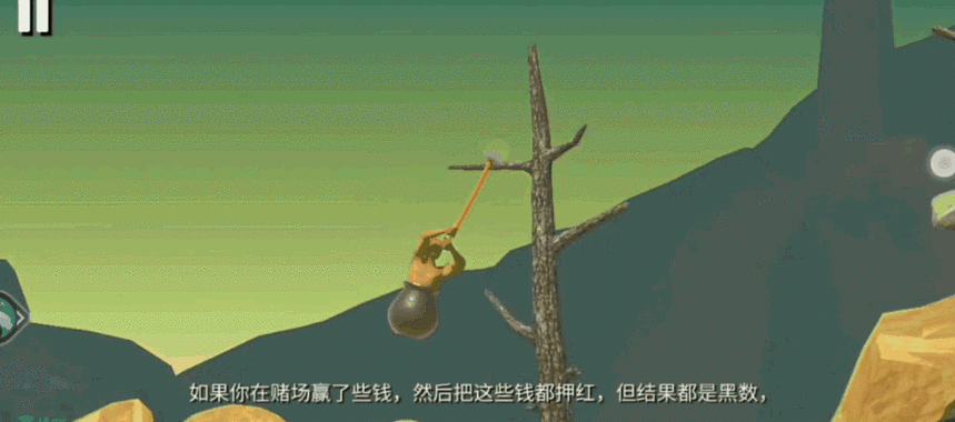 没腿玩个锤子新游戏发布,独特动作冒险,挑战你的操作极限