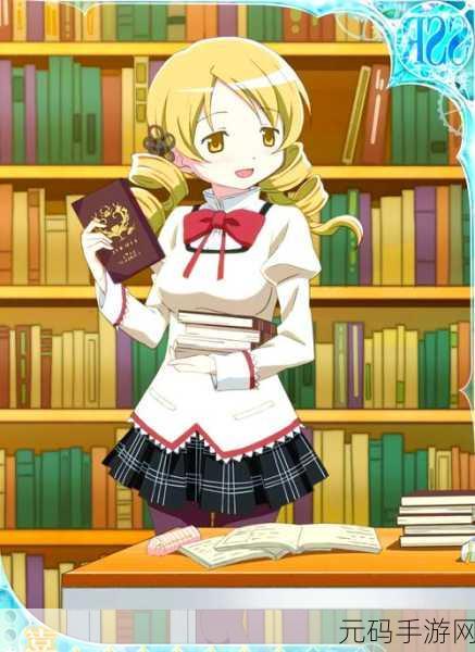 魔法少女小圆携带版手游新资讯，二次元经典再现，全新玩法等你来战