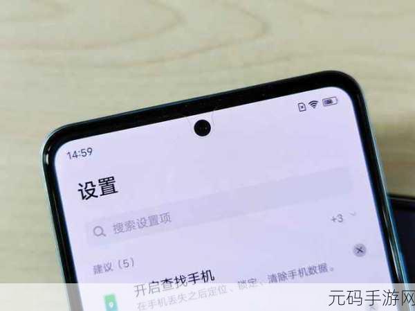 揭秘 iQOO 5 屏幕,是否为曲面屏及外观配置全解析
