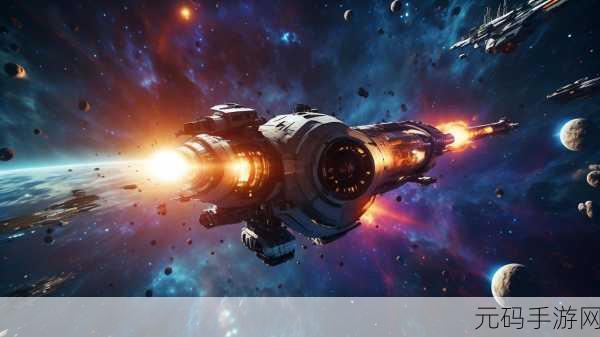 太空探险新纪元,星际穿越者手游震撼发布