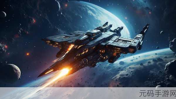 太空探险新纪元,星际穿越者手游震撼发布