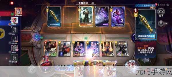 龙虎门M天下共主,全新策略卡牌格斗游戏震撼来袭