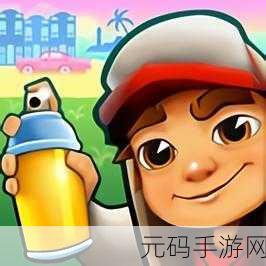 电烙铁跑酷,一款独特而迷人的休闲跑酷新游资讯