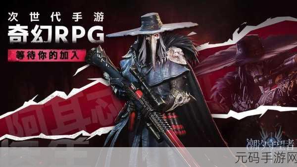要塞围城无限金币版震撼上线,策略塔防新体验等你来探索