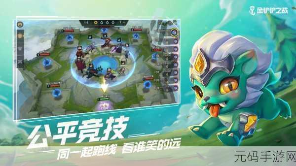 魔法世界,镜像之战4X策略手游新版本震撼发布