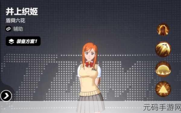 代号Jump,二次元动漫角色MOBA手游震撼来袭