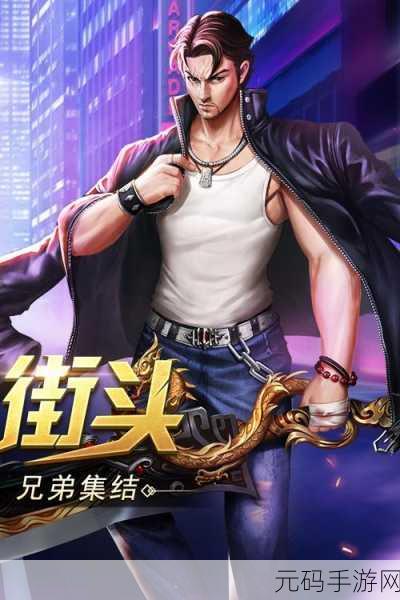 1K2龙腾合击手游去广告版震撼发布,传奇再现,尽享纯净游戏体验