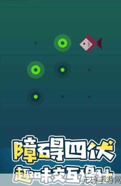新游戏发布资讯,探索趣味无限,兔了个兔赚钱游戏休闲闯关新体验