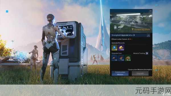 外星生存奇遇,全新开放世界动作冒险游戏星际探索者震撼发布