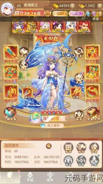 三国萌将录手游全新版本震撼发布,武将角色卡牌收集热潮再起