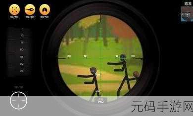 鹰眼4火柴人狙击,全新射击游戏体验,点燃你的战斗激情