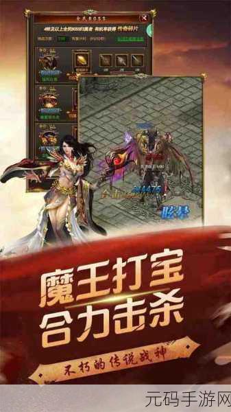 粘液模拟器手游20.1.101版本盛大更新,解压新体验等你来探索