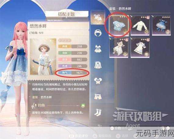 无限暖暖喵喵和帽帽任务通关秘籍大揭秘
