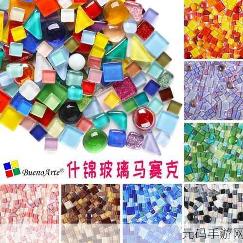 圣诞假期马赛克拼图英文版新游戏发布资讯