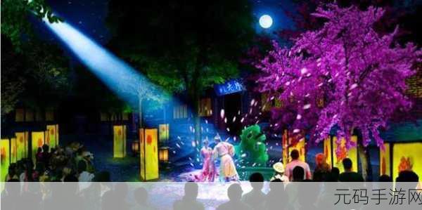 夜游记内购分享版火爆来袭,冒险闯关新体验等你来探索