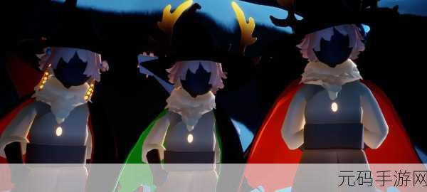 Sky光遇苹果版重大版本更新,探索与社交新体验即将开启
