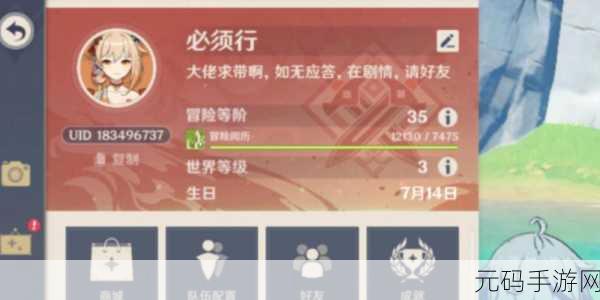 过不去的冒险,一款黑暗阴森的手游生存挑战新体验
