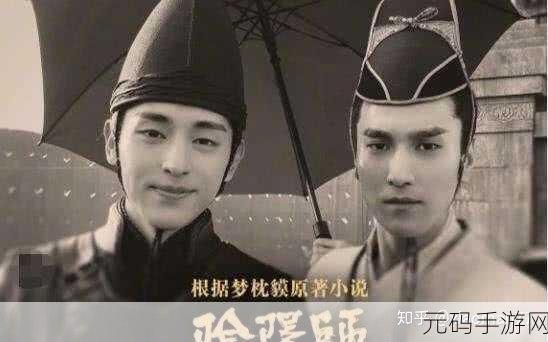 泷夜曲1.0手游震撼发布,阴阳师题材新游引领奇幻风潮