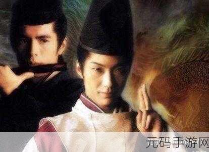 泷夜曲1.0手游震撼发布,阴阳师题材新游引领奇幻风潮