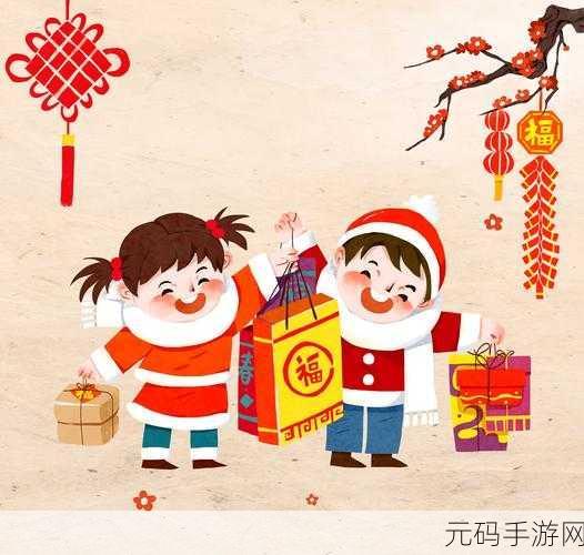 新游推荐,好运莲莲红包版——休闲消除新体验,红包福利享不停