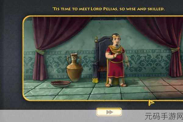 大力神的十二道考验7，金羊毛英文版下载——Zoom Out Games匠心巨献，模拟经营新体验