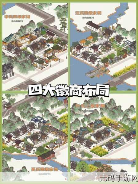江南百景图火药获取秘籍大公开