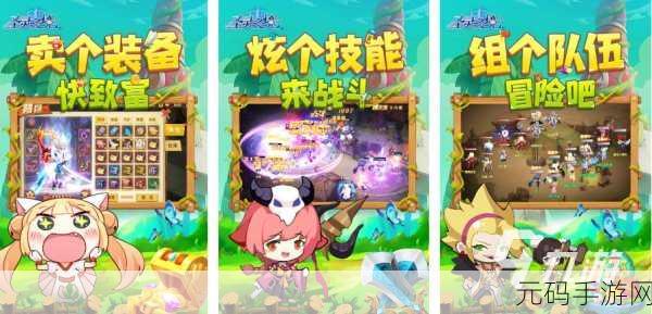 英灵联盟新版本震撼发布,趣味回合制卡牌策略再升级