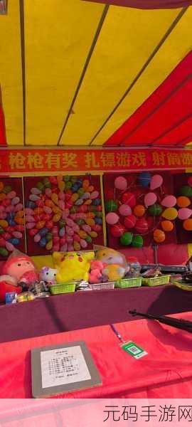 守卫者之门,六边形旋转木马游戏新体验震撼发布