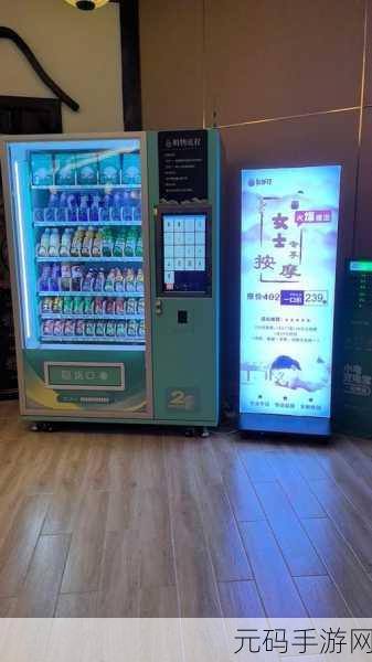 天天爱消除2021版重大更新,休闲消除新体验,惊喜连连等你来