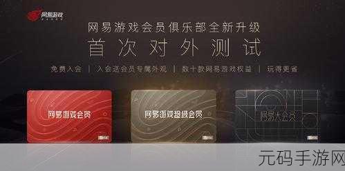 天天爱消除2021版重大更新,休闲消除新体验,惊喜连连等你来