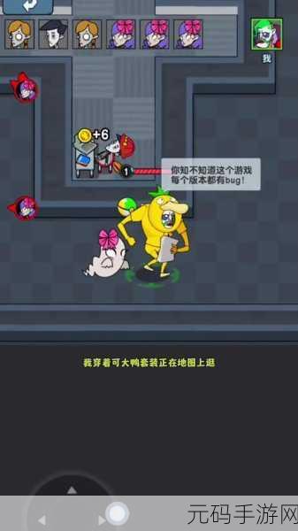 消除类益智小游戏未发现之旅全新版本震撼发布