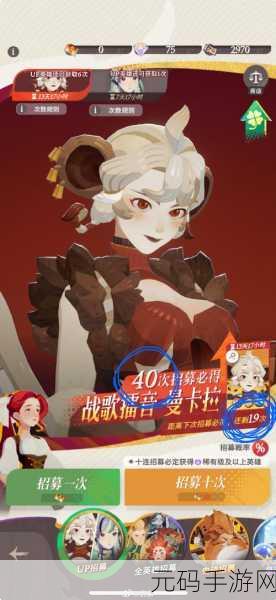 抽卡监狱手游资讯，创新策略与深度角色收集的完美碰撞