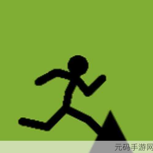 火柴人跑酷比赛游戏,经典再现,趣味升级,全新体验等你来挑战!
