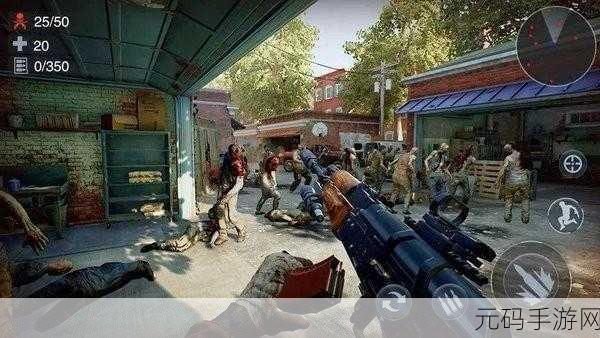 根据僵尸在框中修改版,动作射击手游新体验,震撼来袭!