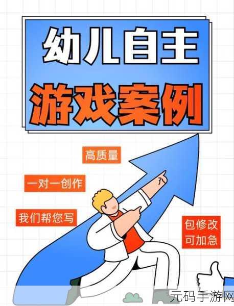 资讯类型确定,新游戏发布资讯撰写