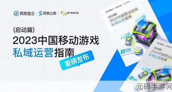 资讯类型确定,新游戏发布资讯撰写