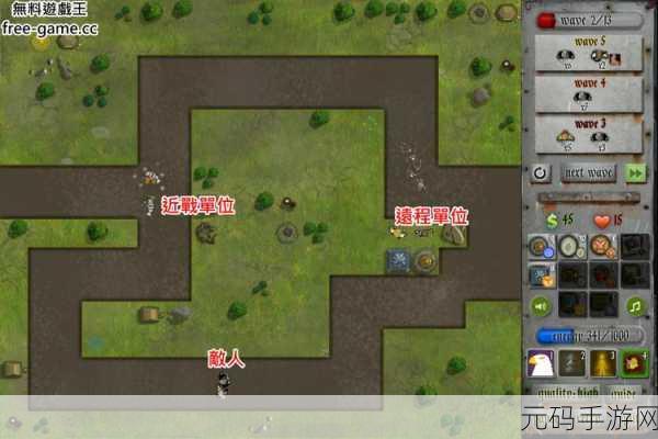 勇者塔楼官网版下载,魅力无穷的塔防新体验